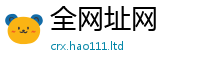 2025新奥天天开好彩开奖结果但新澳门天天彩免费精准大全谜语